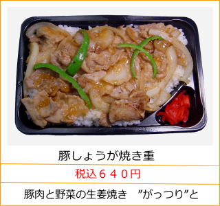 �؂��傤���Ă��d�@�ō��U�S�O�~�@�ؓ��Ɩ�؂̐��I�Ă��@�h������h��