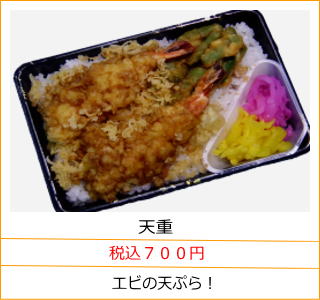 �V�d�@�ō��V�O�O�~�@�G�r�̓V�Ղ�I