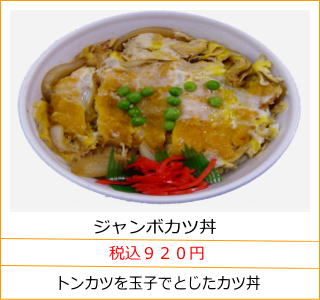 �W�����{�J�c���@�ō��X�Q�O�~�@�g���J�c���ʎq�łƂ����J�c��