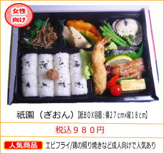 �_���i������j�@�ō��X�W�O�~�@�G�r�t���C/�{�̏Ƃ�Ă��Ȃǐ��l�����Ől�C����