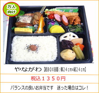 ��Ȃ���@�ō��P�R�T�O�~�@�o�����X�̗ǂ����ٓ��ł��@�������ꍇ�̓R���I